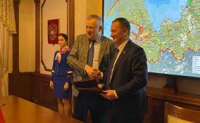 Комитеты и учреждения Ленинградской и Минской областей подписали ряд соглашений