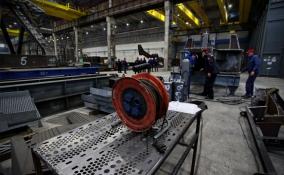 В Ленобласти построят завод по выпуску химического оборудования за 500 млн рублей