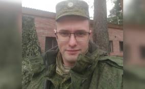 Житель Кировского района Егор Панченко погиб в ходе спецоперации на Украине