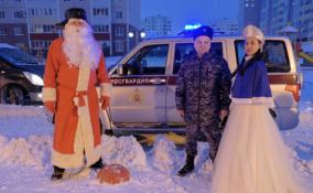 Во Всеволожском районе росгвардейцы поздравили детей с ограниченными возможностями с наступающим Новым годом