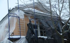 В Новой Ладоге завершили этап реставрации музейного особняка на Пионерской