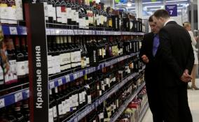В этом году россияне закупают больше алкоголя к новогоднему столу, чем в прошлом