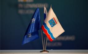 Ленобласть стала седьмой в рейтинге динамики экономического развития российских регионов