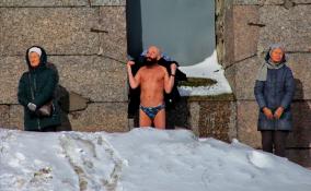 В пятницу в Петербурге ожидается тёплая погода, дождь и мокрый снег