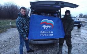 Медики, волонтёры и депутаты участвуют в гуманитарной миссии «Единой России»