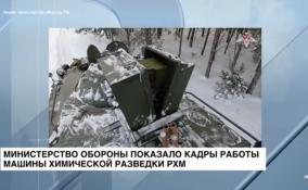 Российские военные продолжают курс интенсивной подготовки на
полигонах Белоруссии