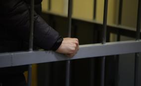 Чиновника из Ленобласти подозревают в мошенничестве с госзаказом