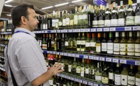 В России повысят минимальные розничные цены на водку, коньяк и игристые вина
