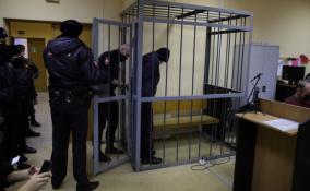 В России водится пожизненное лишение свободы за диверсии