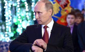 Владимир Путин поздравил мировых лидеров с наступающими Новым годом и Рождеством