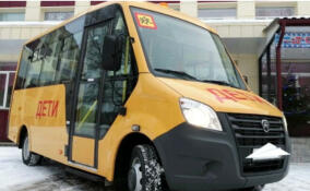 В школы 47 региона поставили более двух десятков новых автобусов