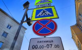 В Петербурге количество нарушений ПДД возросло до 9,5 млн