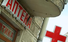 В России ожидают задержки в доставке лекарств в аптеки