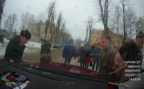 В Гатчине девочка-подросток попала под колеса машины