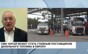 Политолог: Запад
продолжает способствовать тому, чтобы сотрудничество
между Россией и Китаем испортилось