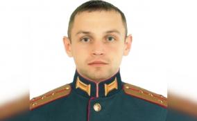 В ходе спецоперации на Украине погиб житель Кировского района Антон Ивашкевич