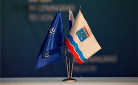 Ленобласть вошла в топ-35 устойчивых российских регионов