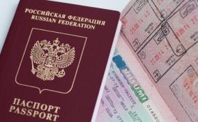 Региональным чиновникам и депутатам неофициально запретили отдыхать за рубежом