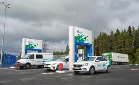 Водители Ленобласти могут бесплатно перевести свои машины на природный газ