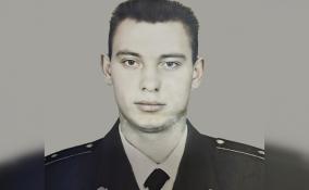 В ходе спецоперации на Украине погиб житель Ломоносовского района Анатолий Иванов
