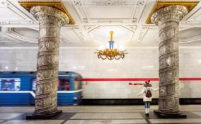 Ветераны смогут бесплатно ездить в петербургском метро с 26 по 28 января