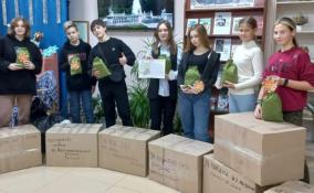 Свыше 6 тысяч детей и жен мобилизованных в Ленобласти получат подарки ко дням рождения