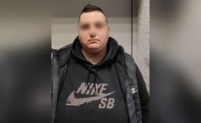 В Ленобласти поймали женщину, более 9 лет скрывавшуюся от полиции