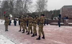 Росгвардейцы почтили память защитников Ленинграда