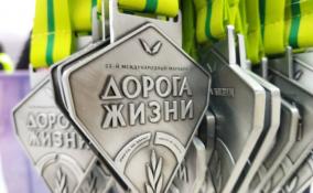 Патриотический марафон «Дорога жизни» объединит более 3 тысяч россиян