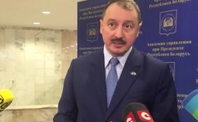 Глава Леноблизбиркома рассказал об особенностях работы белорусских СМИ