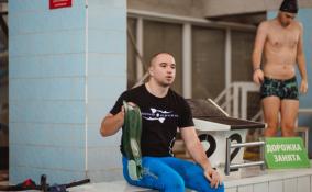 Тренер из Ленобласти стал членом комиссии Федерации по подводному спорту России