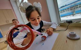 В Ленобласти стартует конкурс детского рисунка по охране труда с 1 февраля по 10 апреля