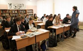 Учебник истории с разделом про спецоперацию может появиться в российских школах с нового учебного года