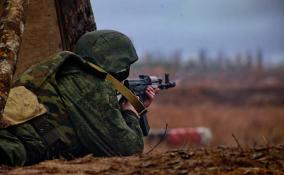 Село Благодатное в ДНР освободили российские войска