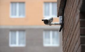 Почти 3 тысячи камер видеонаблюдения следят за безопасностью в Ленобласти