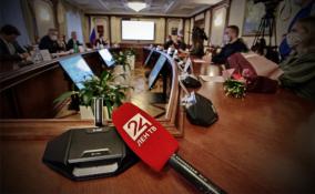 ЛенТВ24 вошёл в число лучших региональных телеканалов по подписчикам и реакциям во «ВКонтакте»