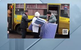 В управление соцзащиты Енакиево привезли технику для реабилитации инвалидов