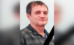 В ходе боев в зоне спецоперации погиб учитель математики из Ленобласти