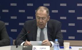 Глава МИД Сергей Лавров выступил на заседании комиссии партии «Единая Россия»