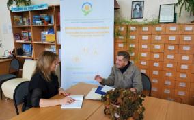 В Ленобласти возобновляют очные консультации специалистов соцзащиты