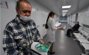 В Ленобласти зафиксировали 200 новых случаев заражения COVID-19