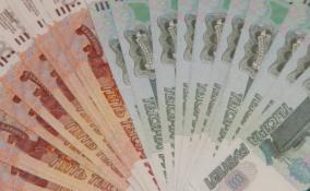 В Выборгском районе пенсионер взял кредит почти на 600 тысяч и отдал все деньги мошенникам