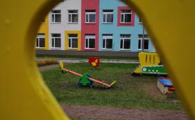 В Гатчине, Новоселье и Кудрово построят новые детские сады
