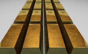 Россия стала четвертой страной в мире по золотовалютным резервам