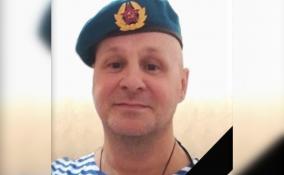 В ходе спецоперации на Украине героически погиб гранатометчик-доброволец Андрей Зайцев из Ленобласти