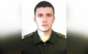 Младший сержант Беломестнов одержал победу в бою и занял вражеский опорный пункт