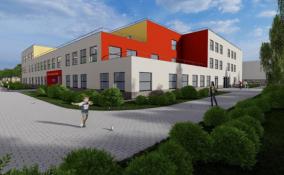 В Аннино и Новоселье построят два детских сада