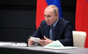 Владимир Путин огласит послание Федеральному собранию 21 февраля