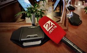 Телеканал ЛенТВ24 вошел в ТОП-3 лидеров в «Дзене» по подписчикам и реакциям