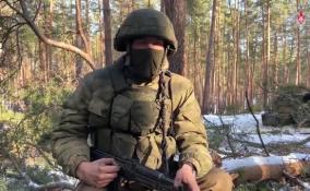 ВС РФ оттеснили украинские войска от занимаемых ранее рубежей в ЛНР